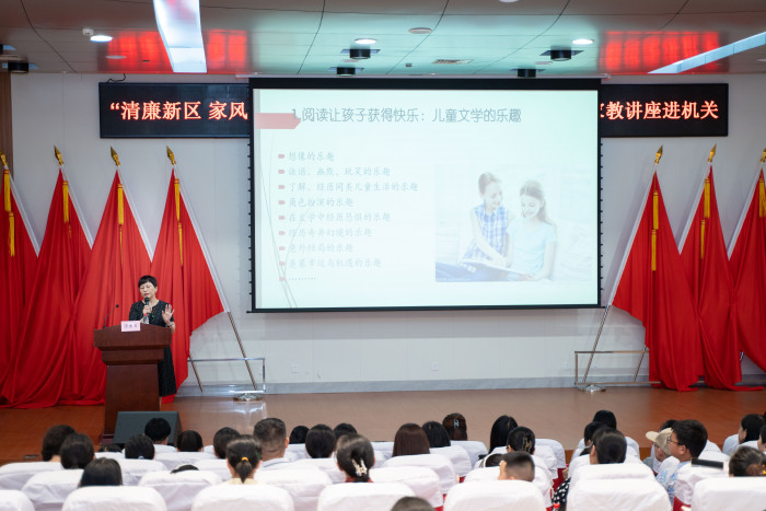 微信图片_20240906092411.jpg