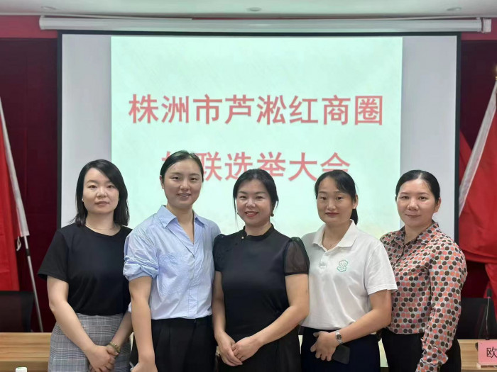 微信图片_20240913140316.jpg