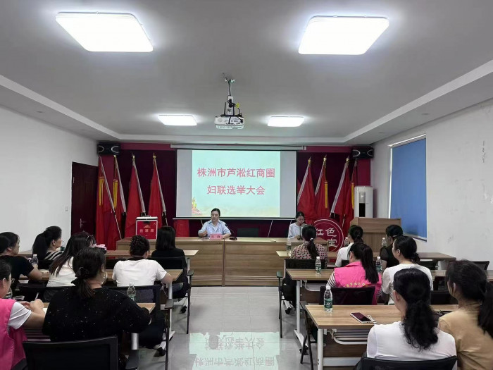 微信图片_20240913140334.jpg