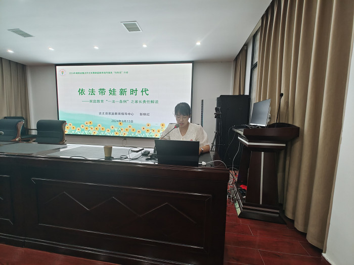 微信图片_20240914225943.jpg