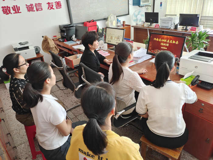微信图片_20240924094259.jpg