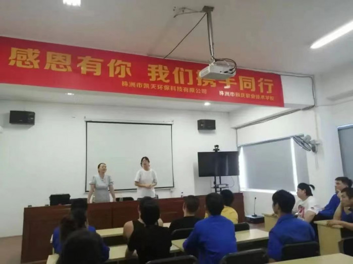 微信图片_20240926124802.jpg