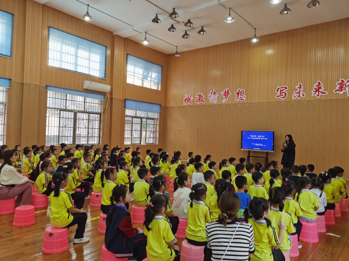 微信图片_20240926133937.jpg