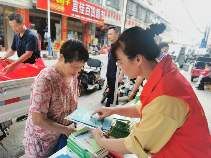 微信图片_20240927152937.jpg