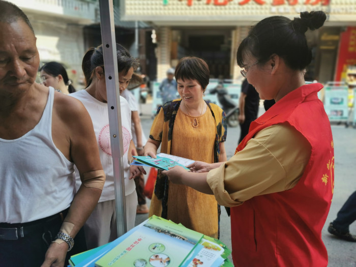 微信图片_20240927152939.jpg