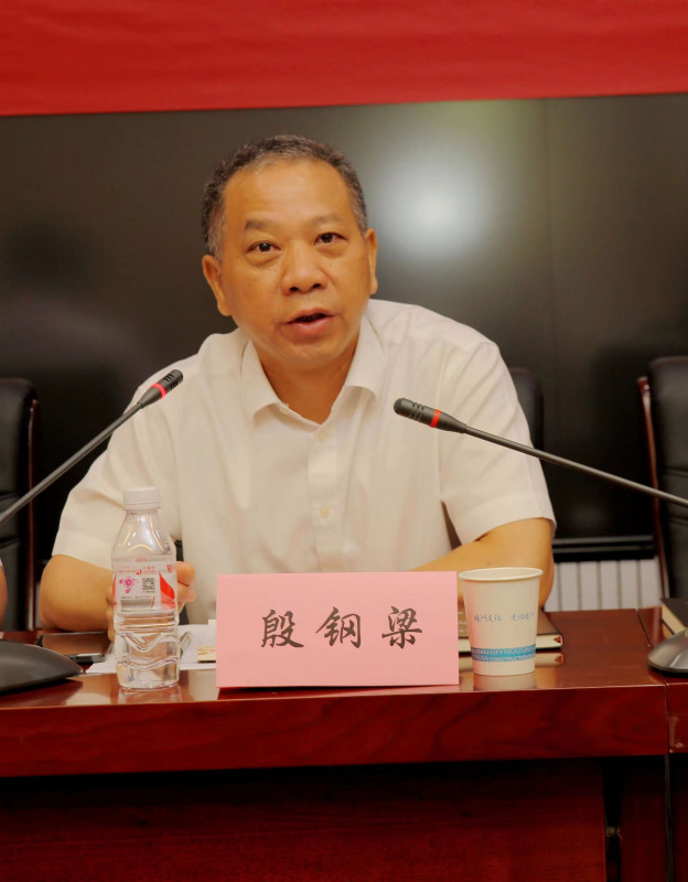 物业协会成立妇联4.jpg