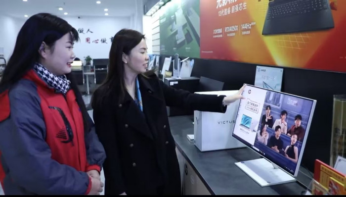 微信图片_20240731093827.jpg