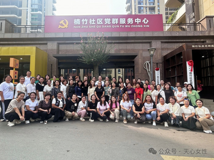 微信图片_20241008140048.jpg