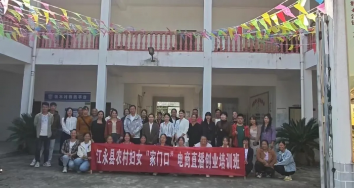 微信图片_20241011115102.jpg