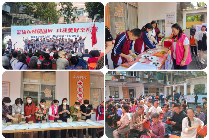 微信图片_20241014144608.jpg