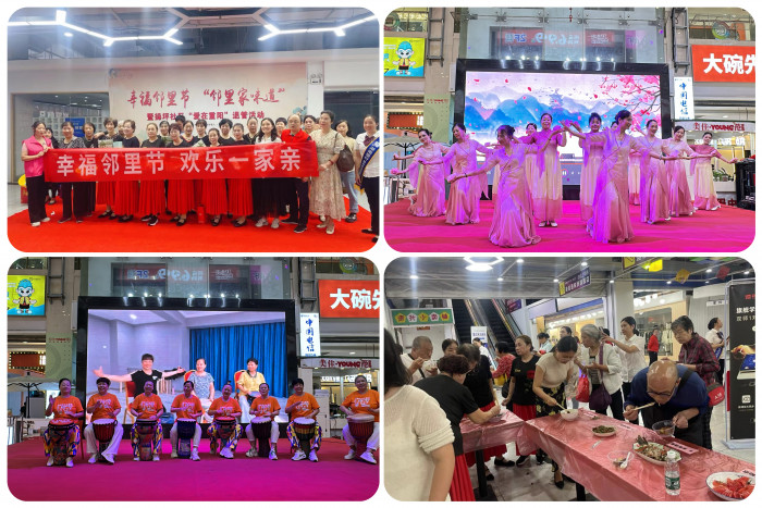 微信图片_20241014144553.jpg