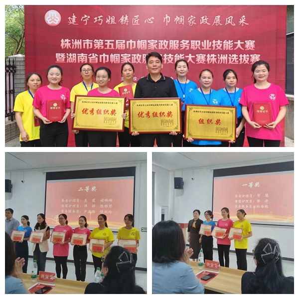 f6737d3b5b60816883716d32fbbe171_副本_副本.jpg