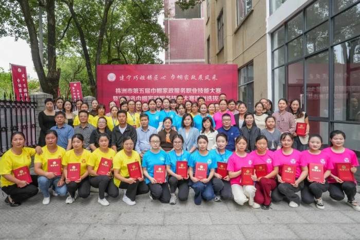 微信图片_20241015205310.jpg