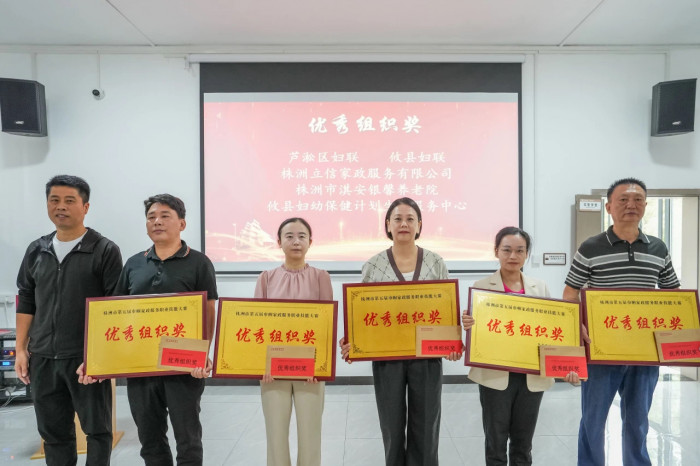 微信图片_20241015205333.jpg