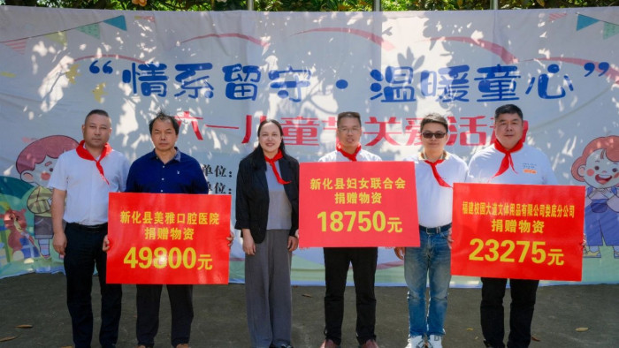 微信图片_20241017110648.jpg