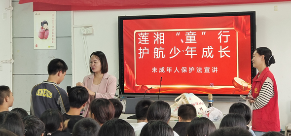 青少桥错.png
