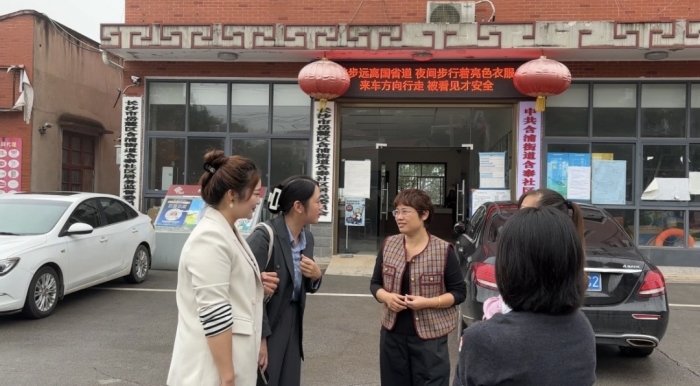 图片4541.png