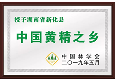 微信图片_20241025091046.png