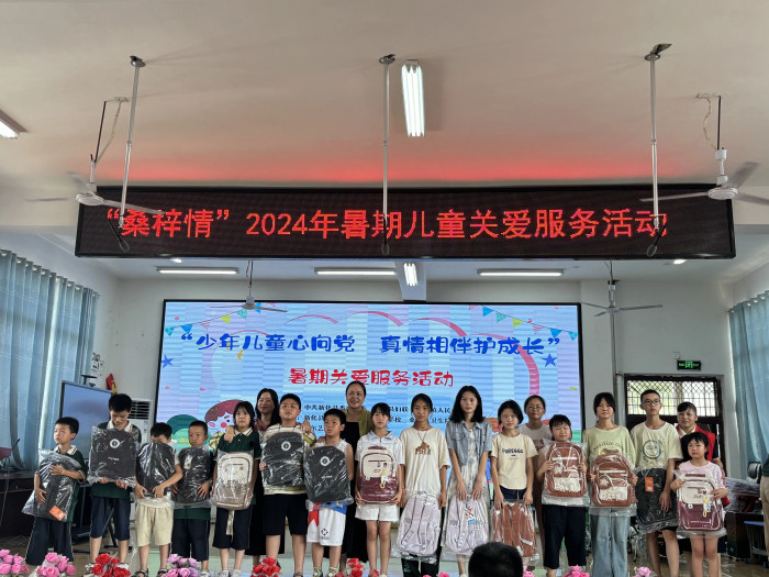 微信图片_20241025082604.jpg