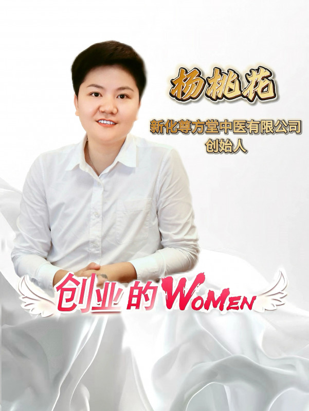 微信图片_20241025092433.jpg