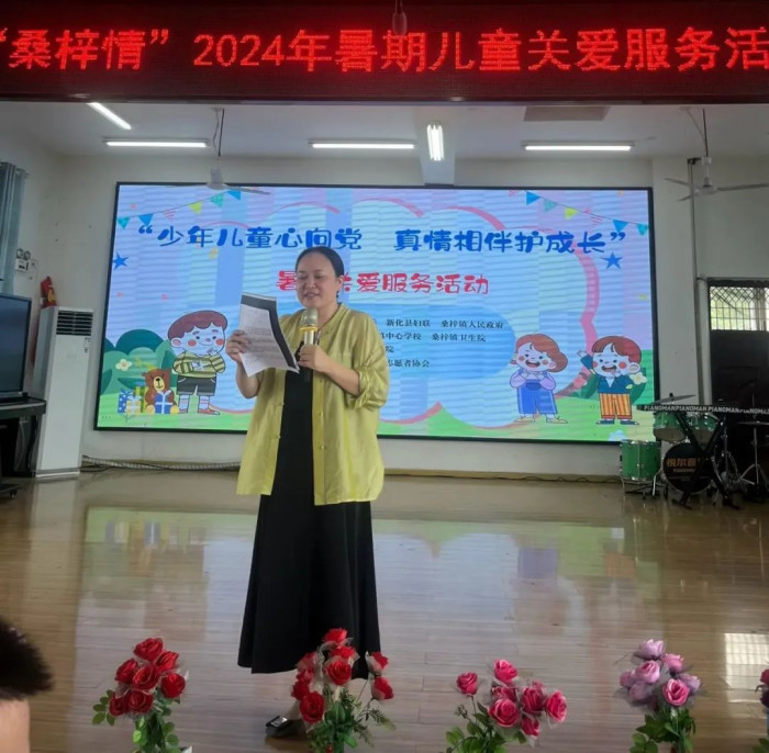 微信图片_20241025082433.jpg