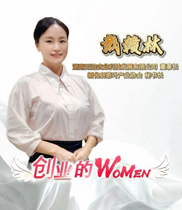 微信图片_20241025093212.jpg