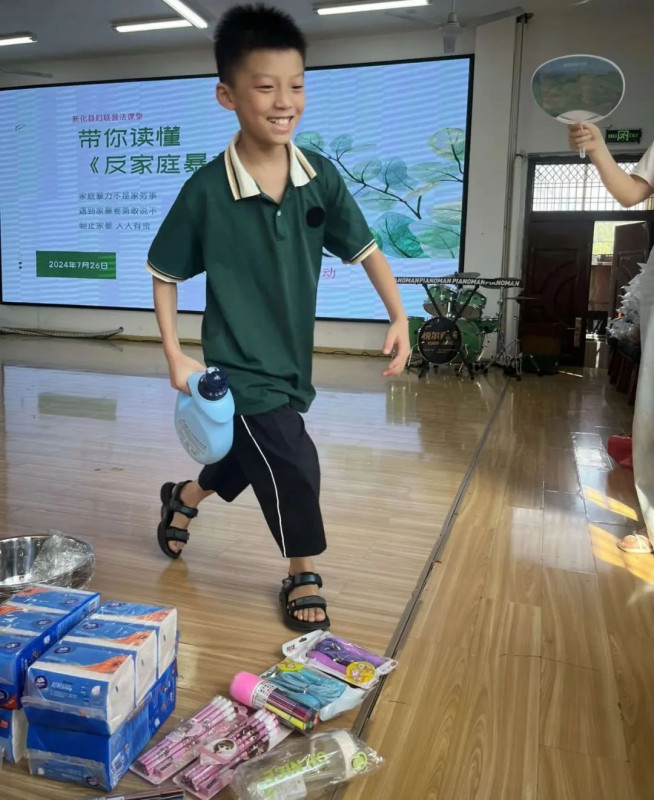 微信图片_20241025082514.jpg