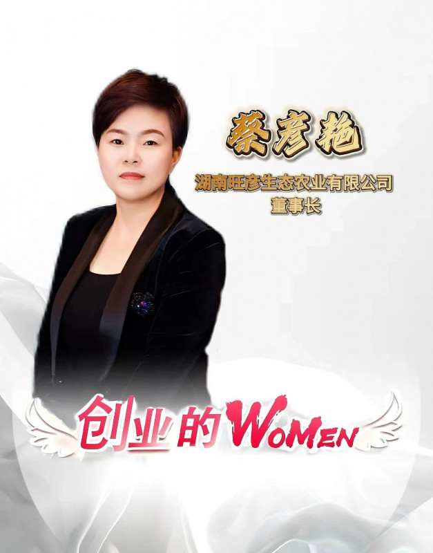 微信图片_20241025094904.jpg