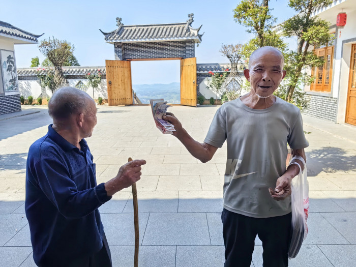 微信图片_20241025095602.jpg