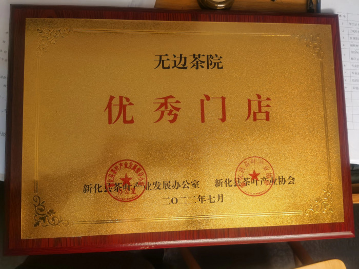 微信图片_20241025094058.jpg