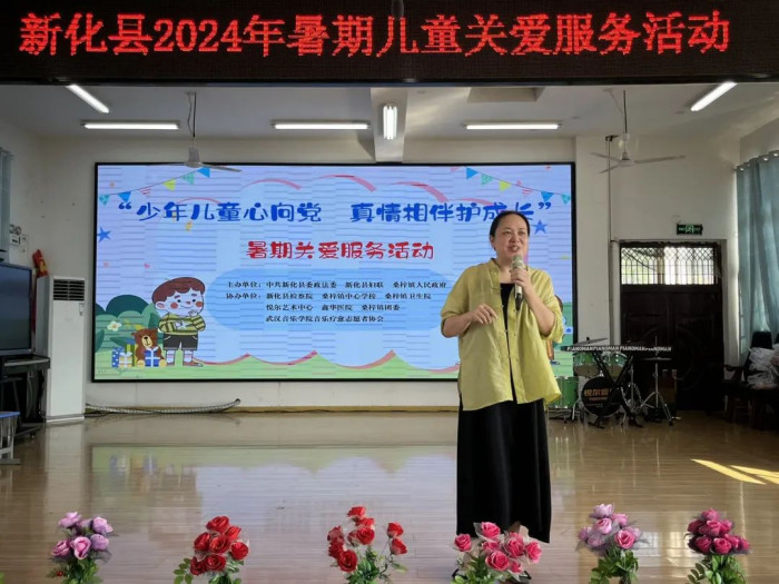微信图片_20241025082126.jpg