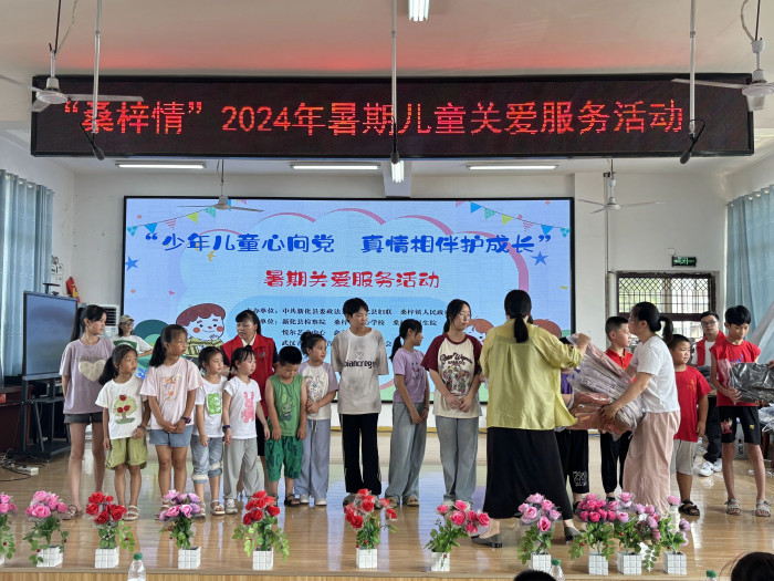 微信图片_20241025082610.jpg