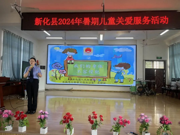 微信图片_20241025082307.jpg