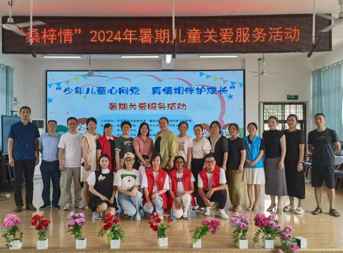微信图片_20241025082050.jpg