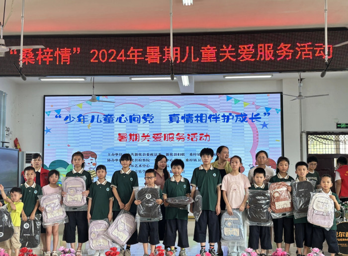 微信图片_20241025082614.jpg