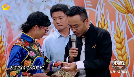 微信图片_20241025090248.png
