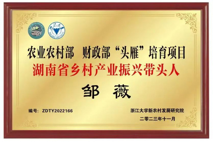 微信图片_20241025090324.jpg