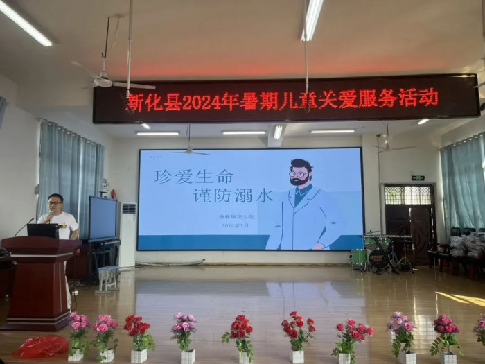 微信图片_20241025082332.jpg