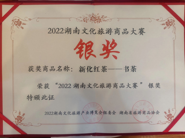 微信图片_20241025094055.jpg