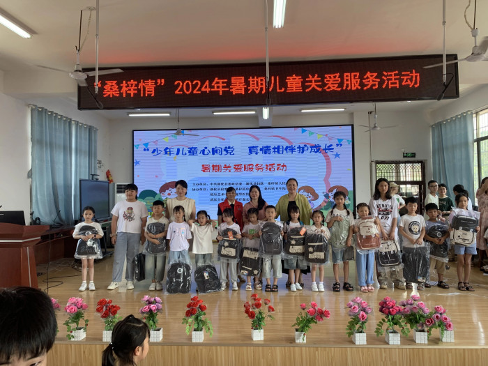 微信图片_20241025082618.jpg