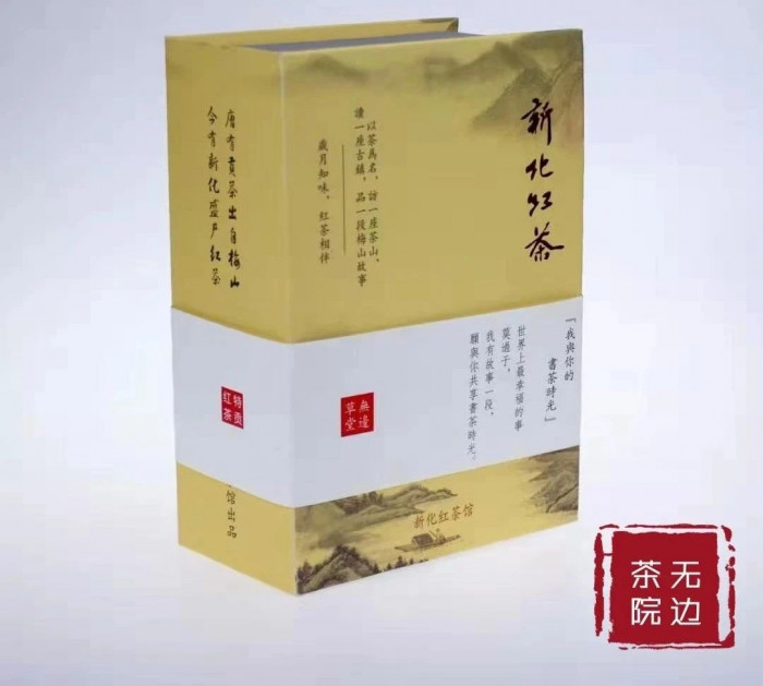 微信图片_20241025093938.jpg