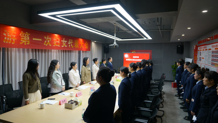 微信图片_20241030161729.jpg