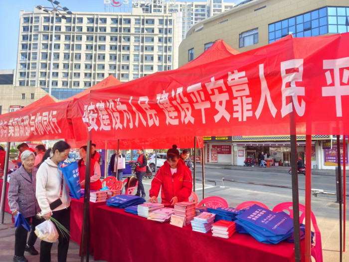 微信图片_20241107165935.jpg