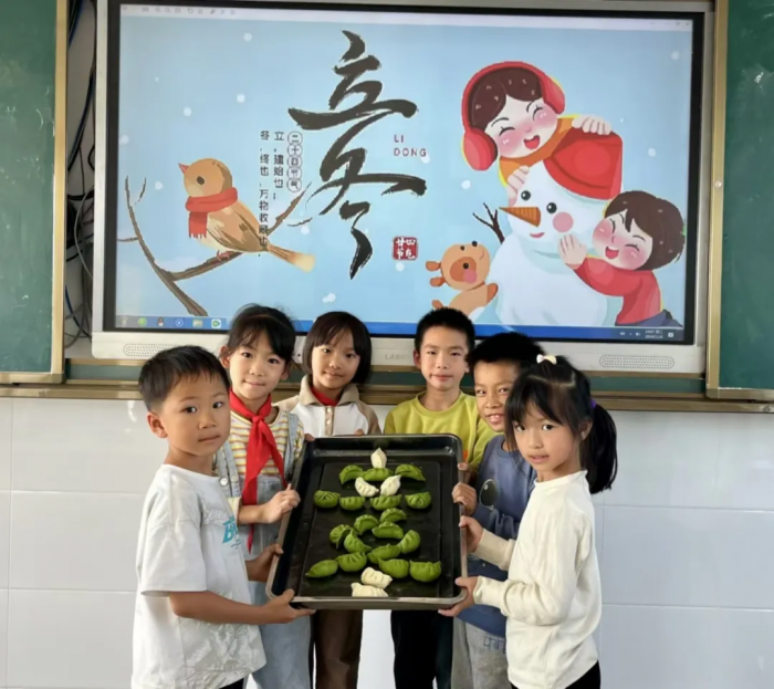 微信图片_20241108150805.jpg