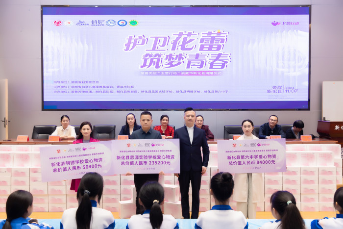 微信图片_20241108085515.jpg