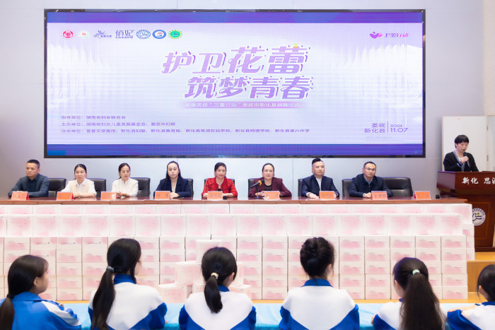微信图片_20241108085508.jpg