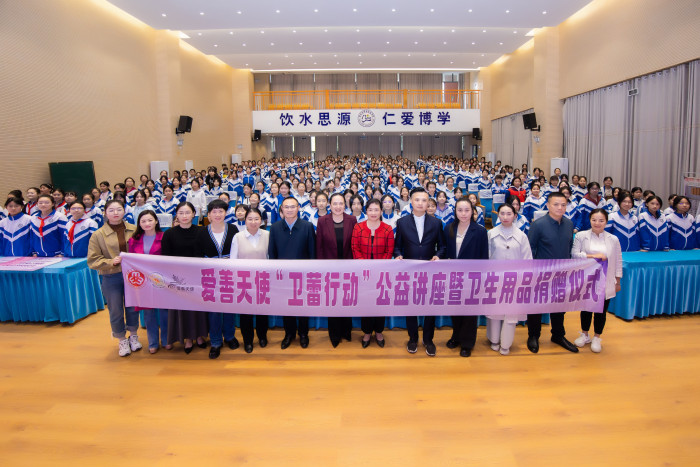 微信图片_20241108085453.jpg