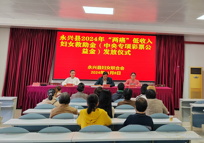 微信图片_20241108163300.jpg