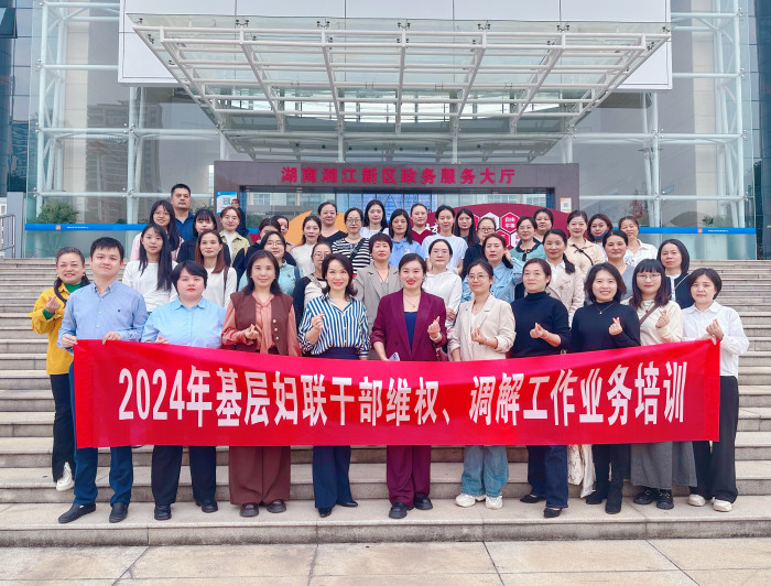 微信图片_20241115141013.jpg
