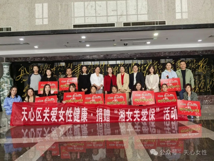 微信图片_20241119090555.jpg
